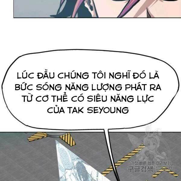 Chương 82 - Trang 25