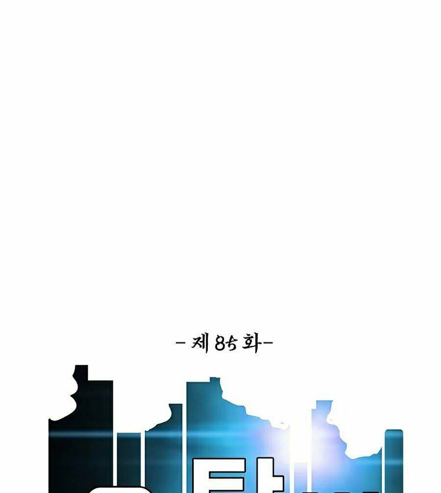 Chương 85 - Trang 31