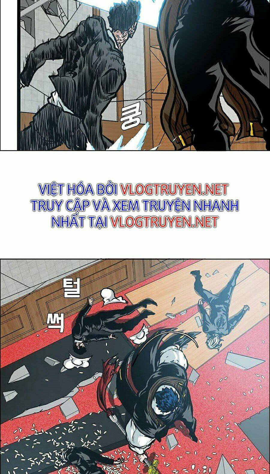 Trang 80