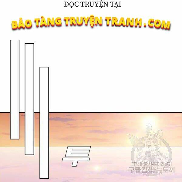 Trang 94