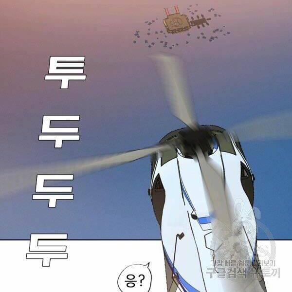 Trang 98