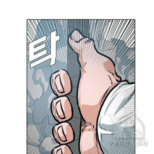 Chương 92 - Trang 121