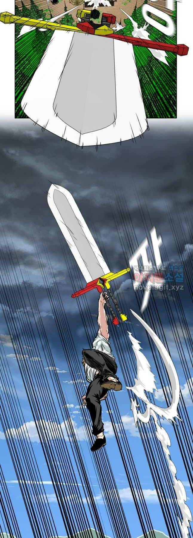 Chương 94 - Trang 24