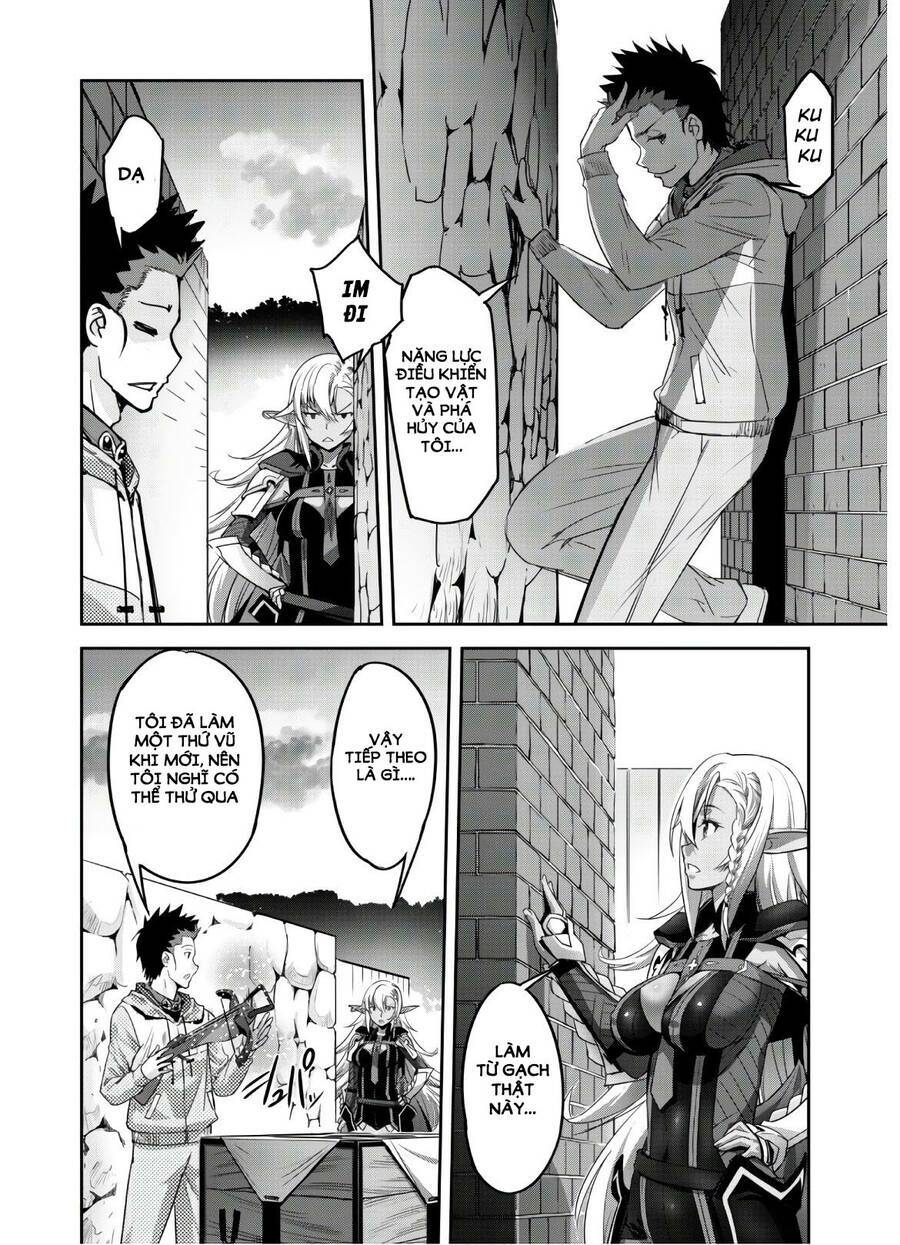 Trang 3