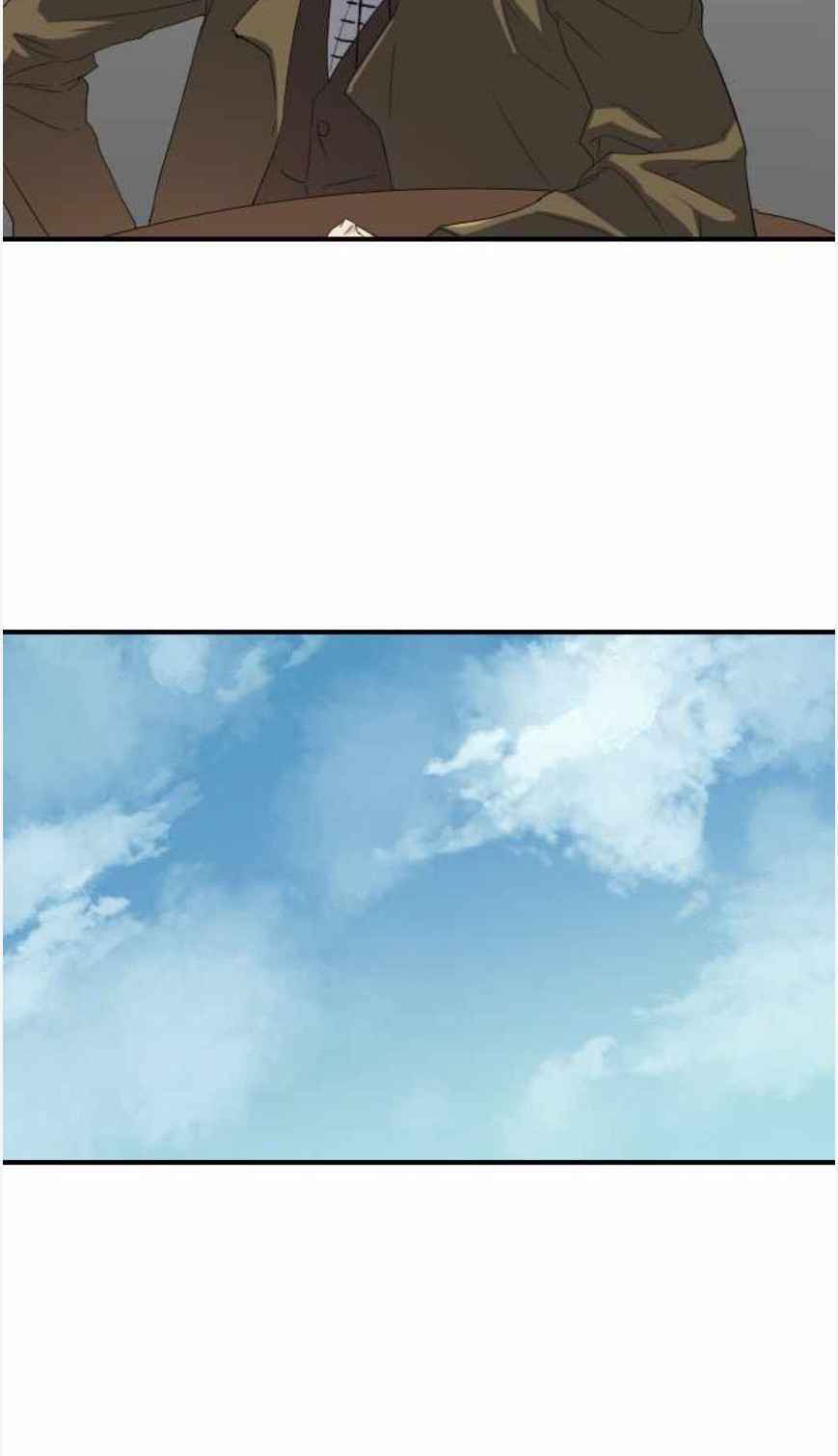 Chương 1 - Trang 92