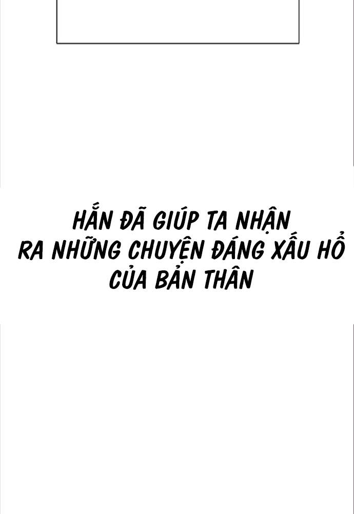 Chương 115 - Trang 49