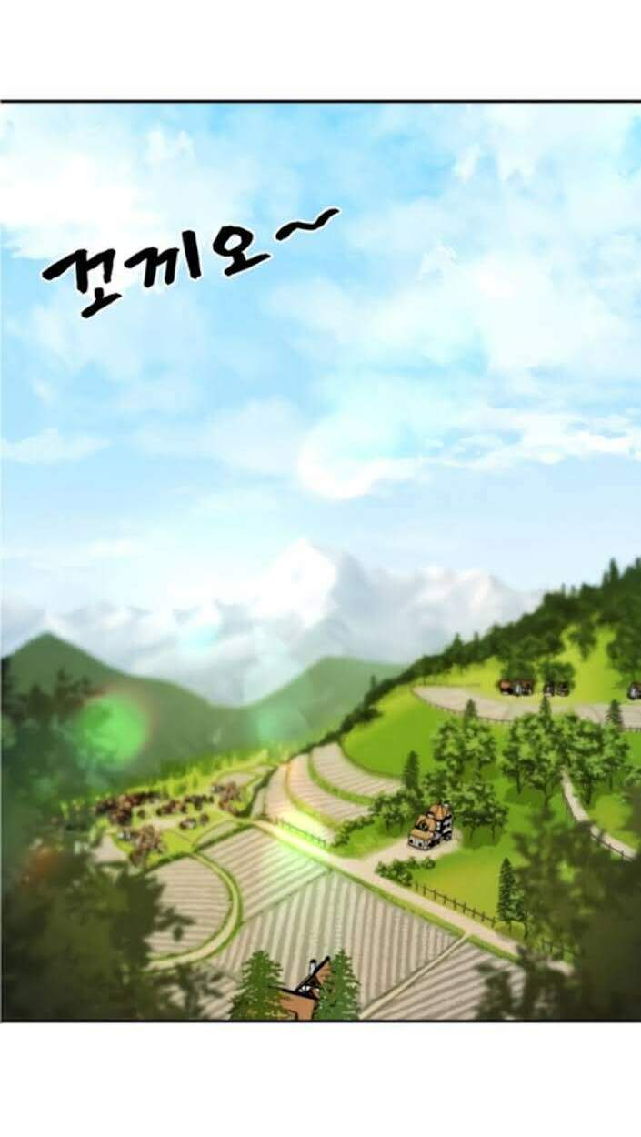 Chương 19 - Trang 23