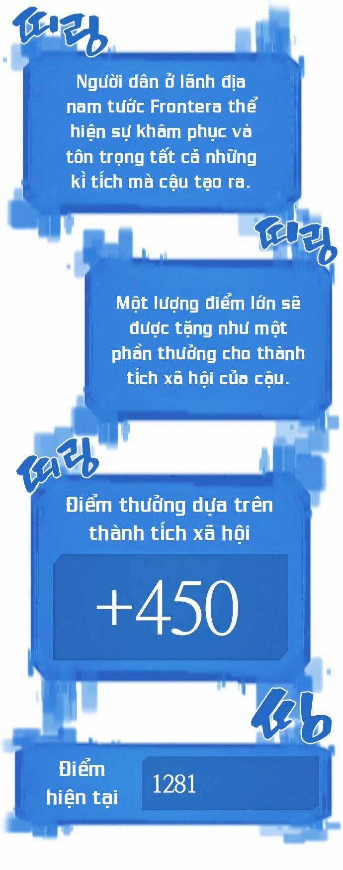 Chương 20 - Trang 58