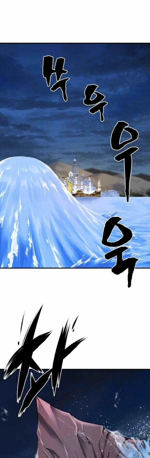 Chương 27 - Trang 54