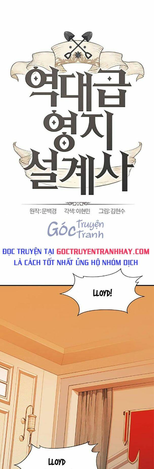 Chương 46 - Trang 1