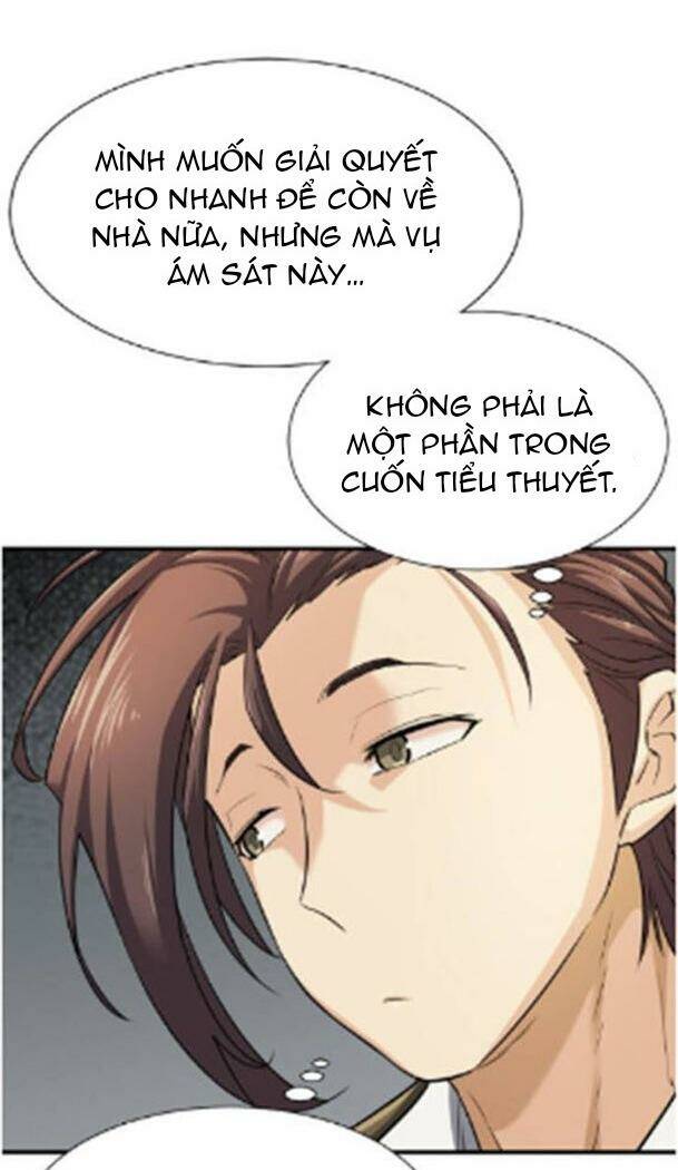 Chương 47 - Trang 5
