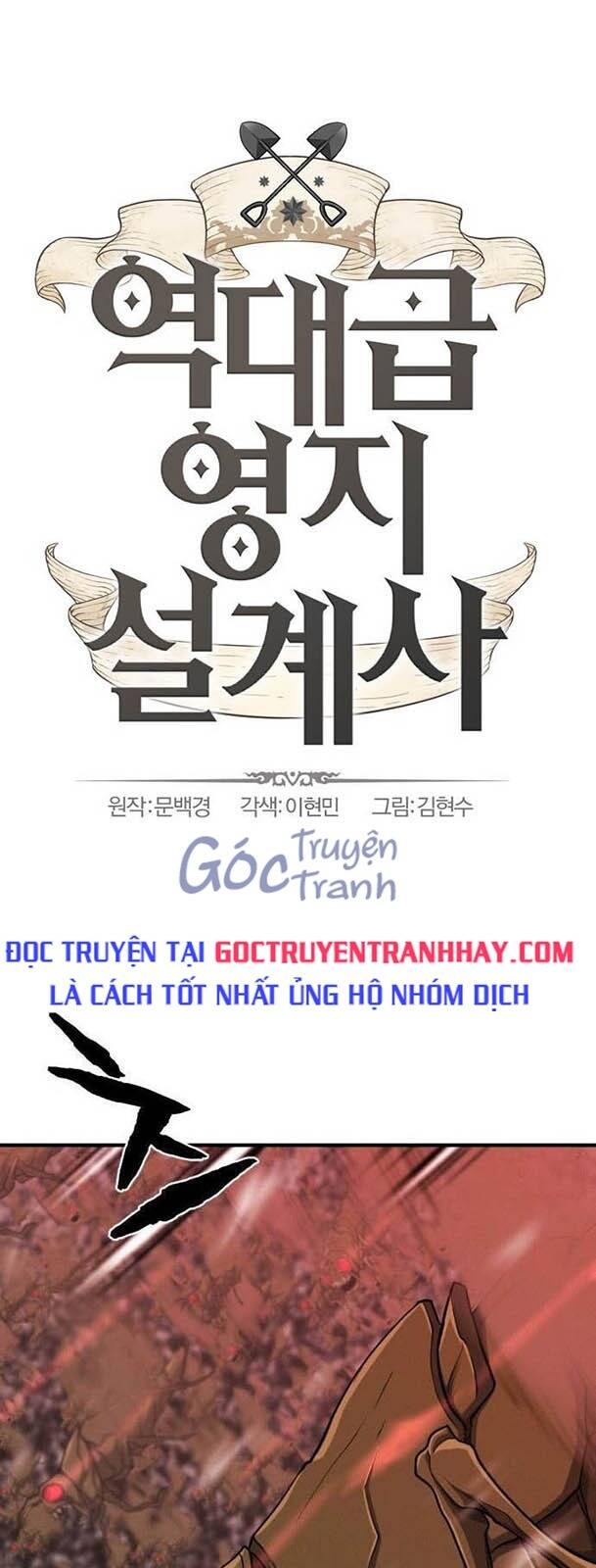Chương 49 - Trang 1