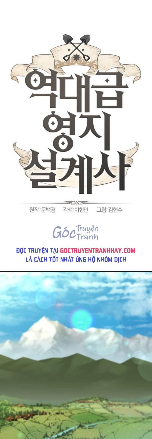 Chương 54 - Trang 1