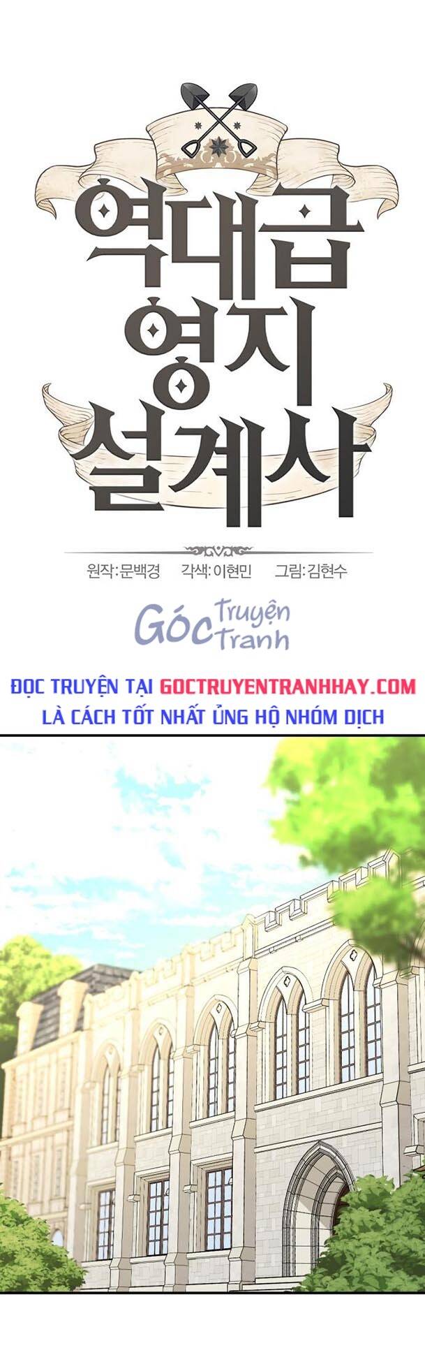 Chương 56 - Trang 1