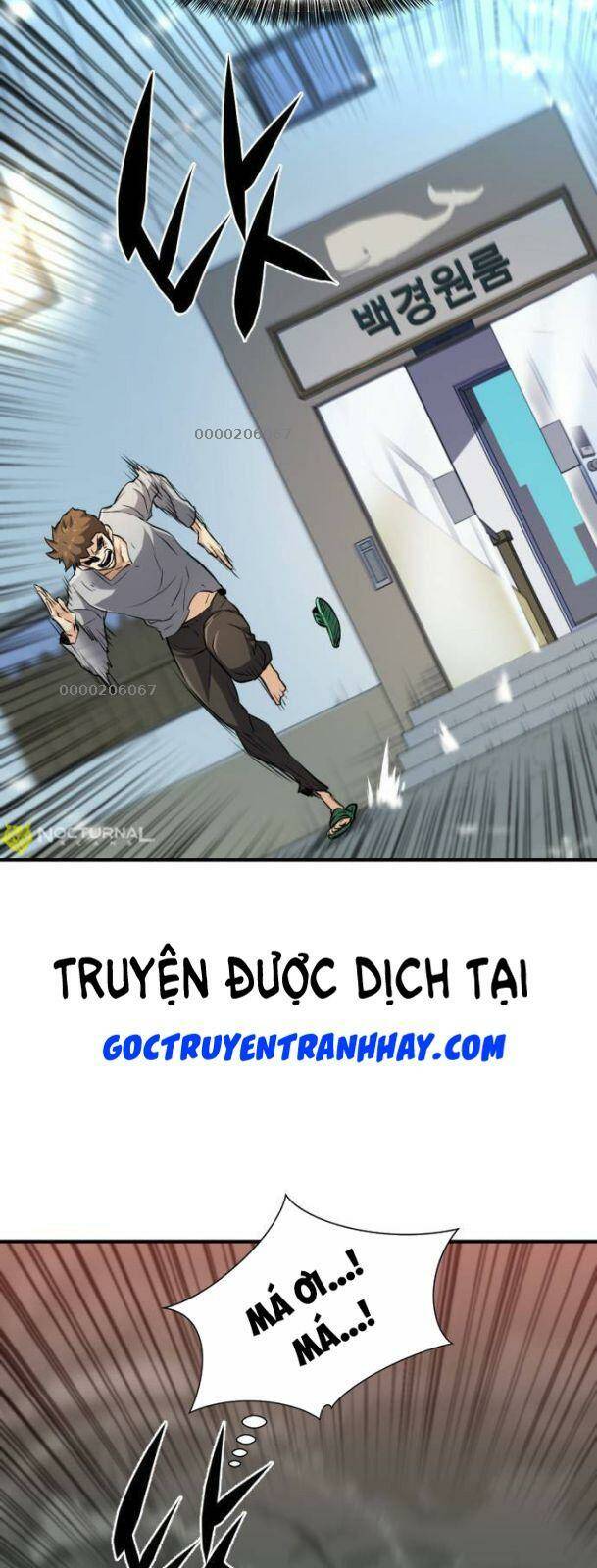 Chương 74 - Trang 14