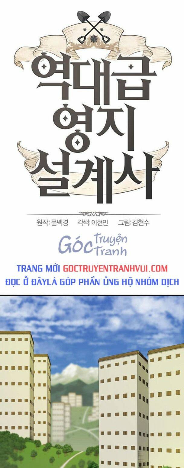Chương 81 - Trang 1
