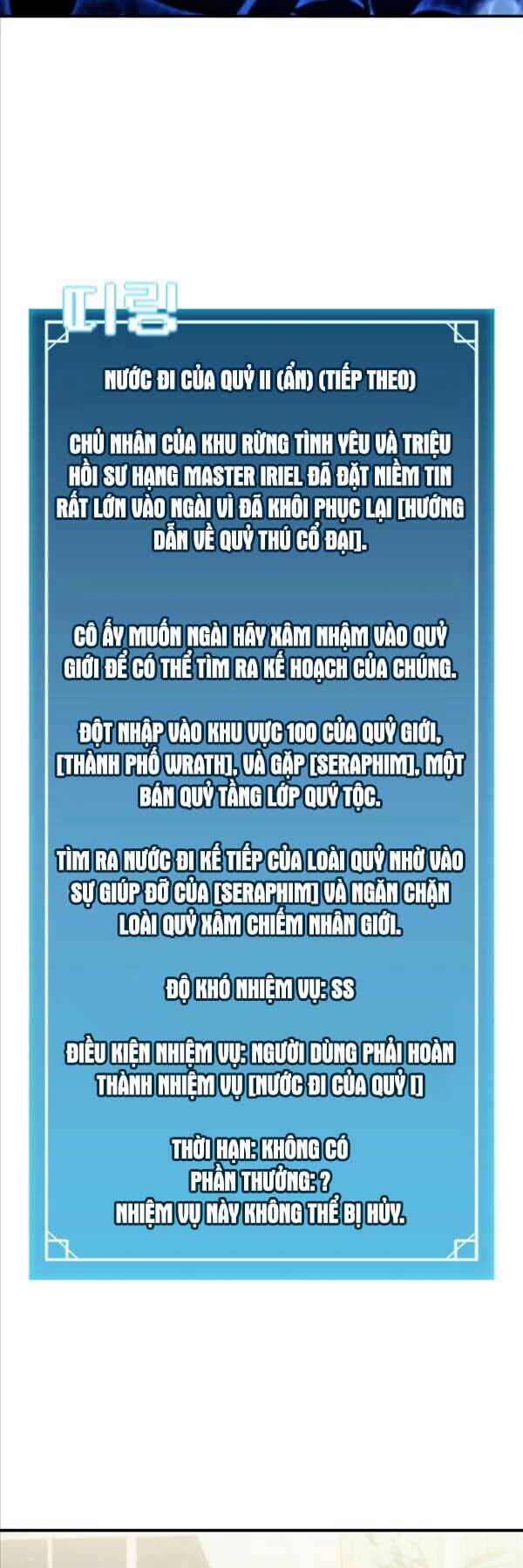 Chương 119 - Trang 3