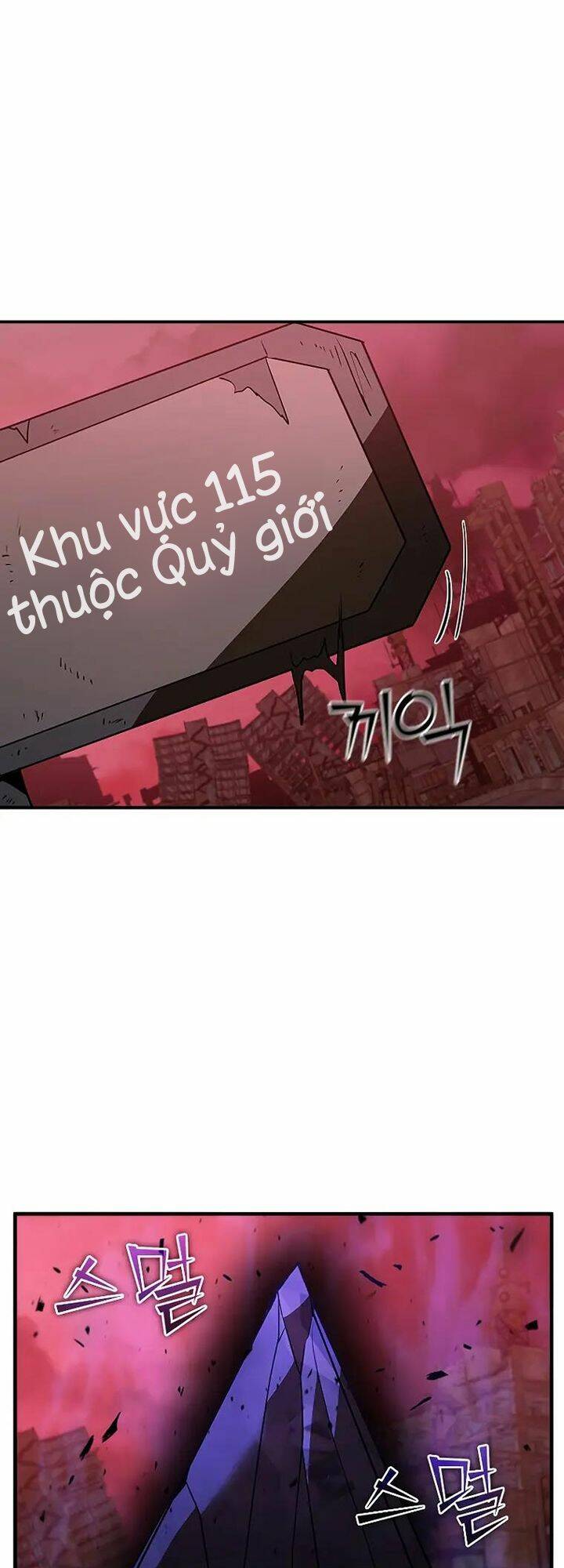 Chương 122 - Trang 1