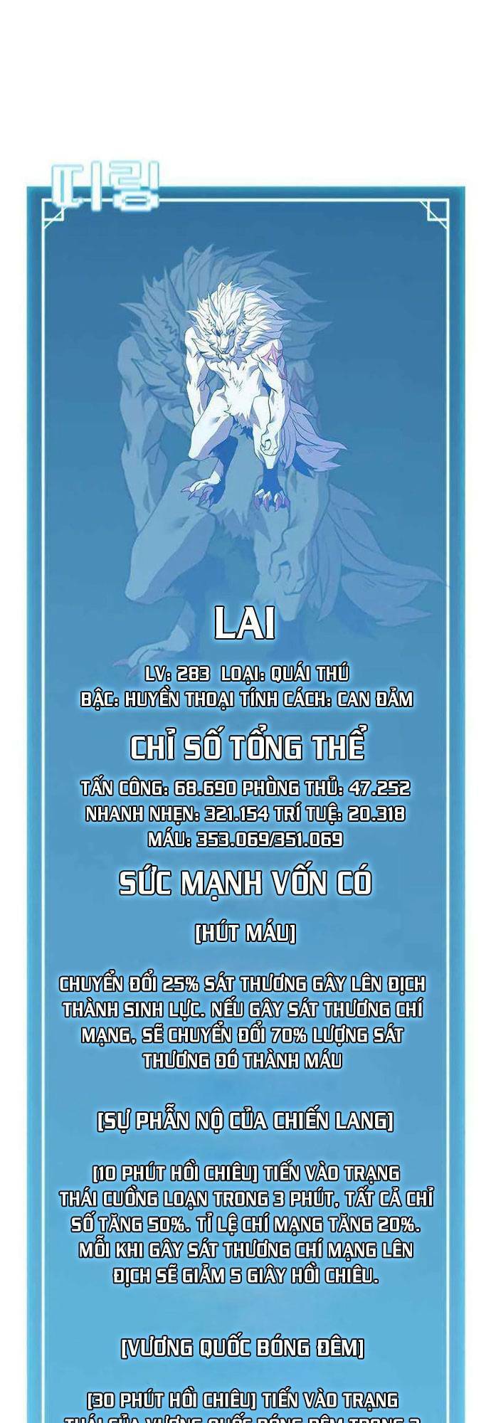 Chương 125 - Trang 28