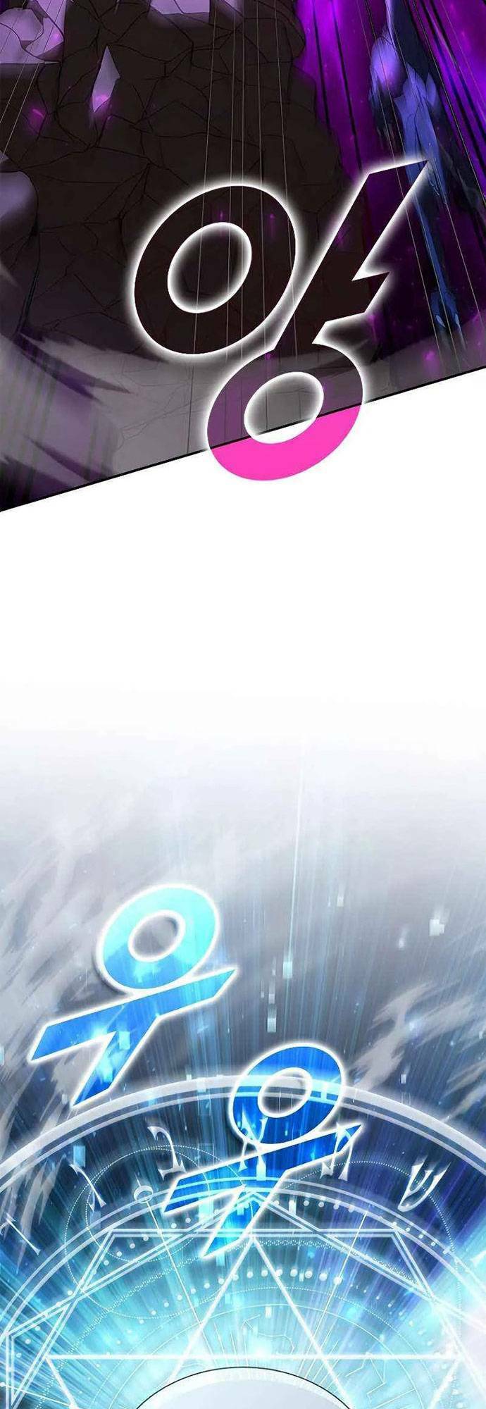 Chương 125 - Trang 6