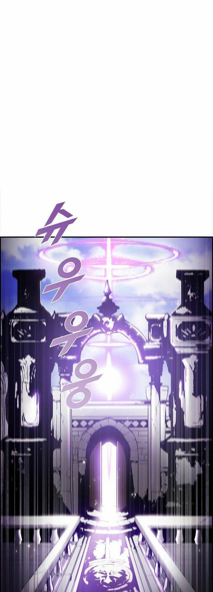 Chương 2 - Trang 7