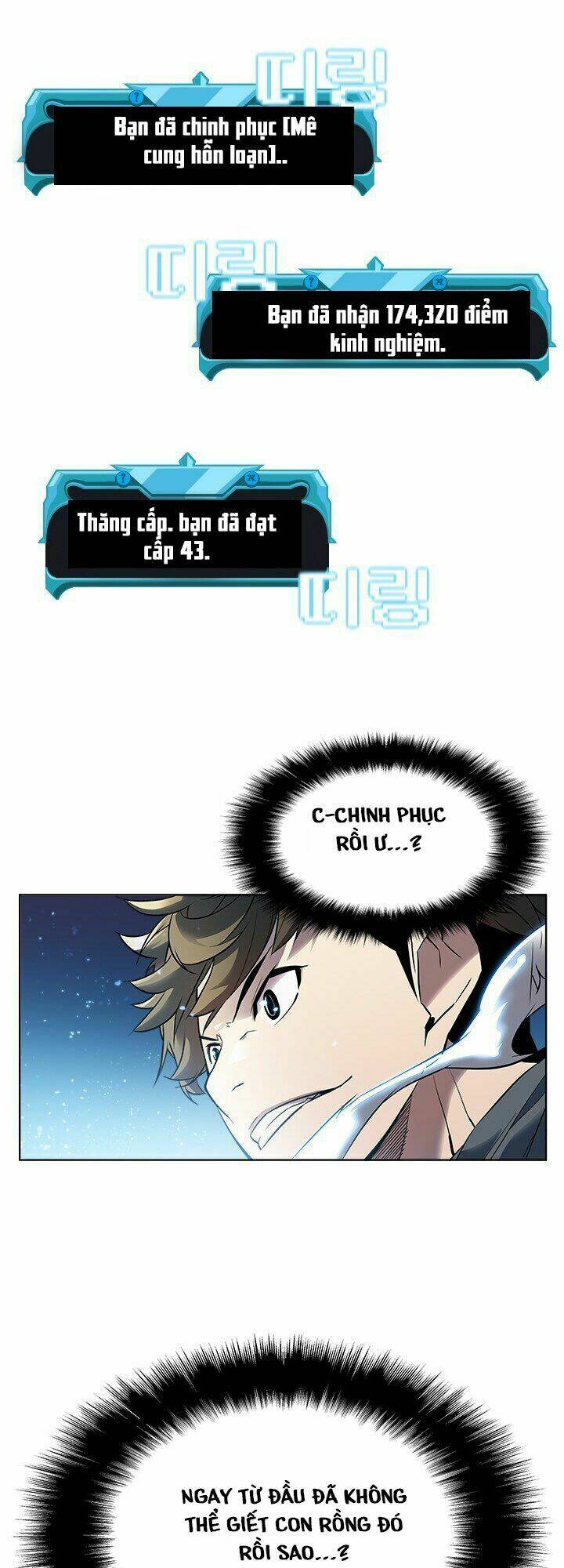 Chương 22 - Trang 39