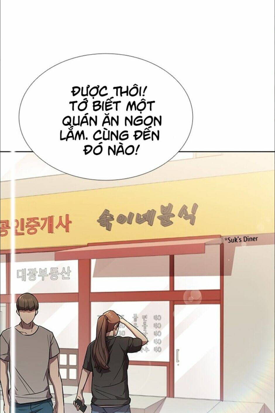 Chương 28 - Trang 24