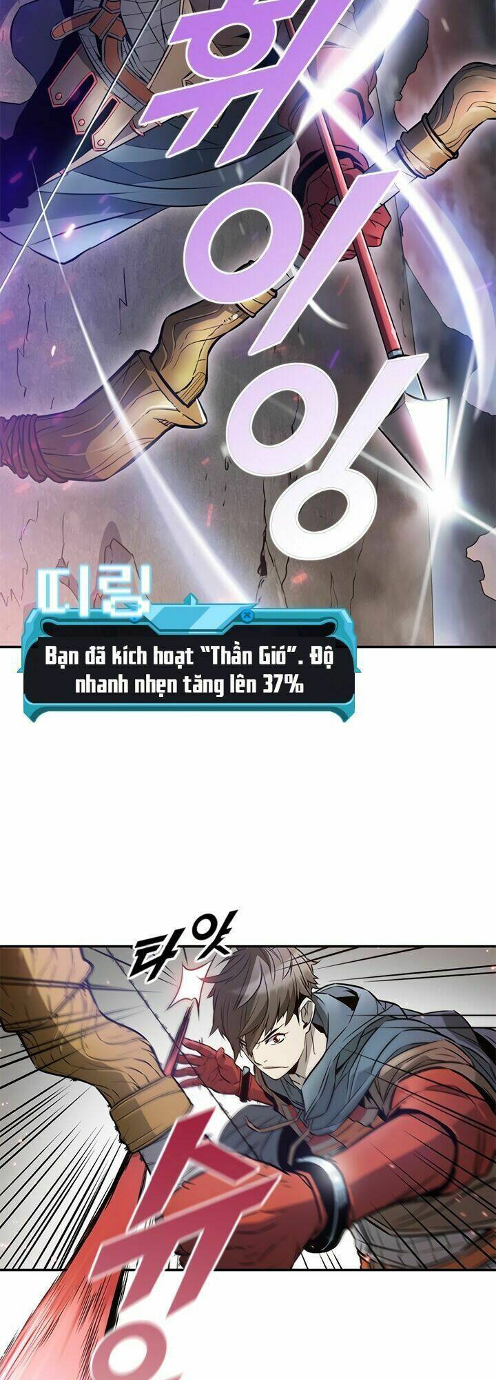 Chương 4 - Trang 3