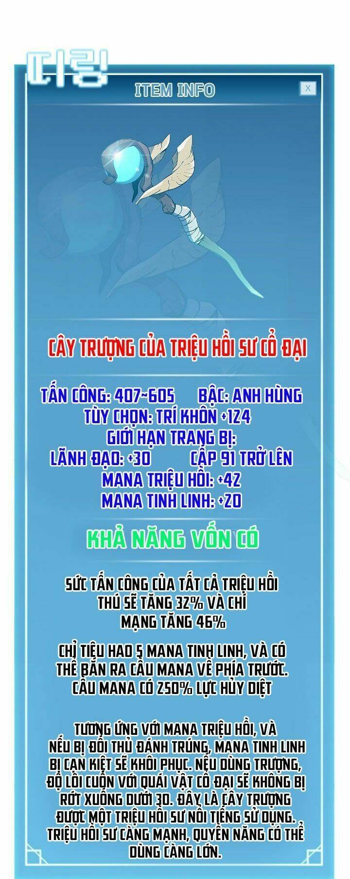 Chương 46 - Trang 57