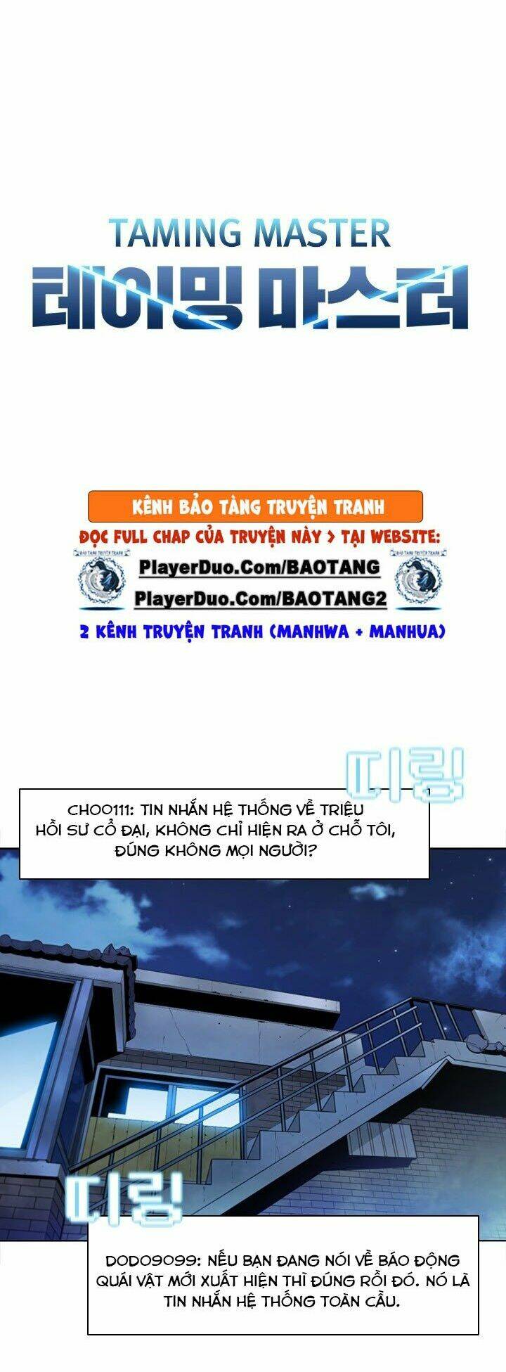 Chương 51 - Trang 26