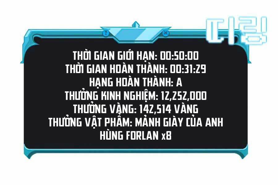 Chương 60 - Trang 70