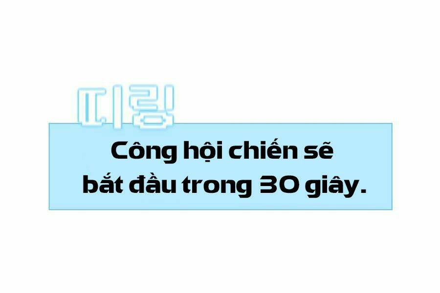 Trang 75