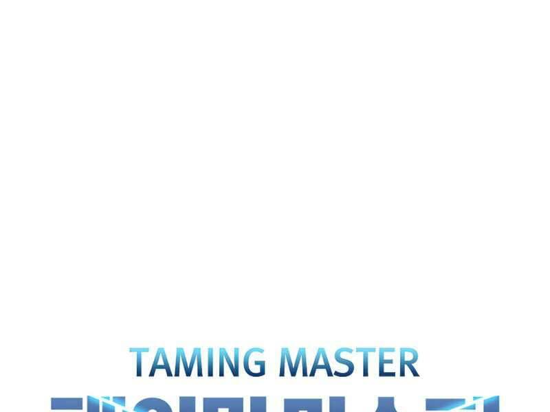 Chương 64 - Trang 23