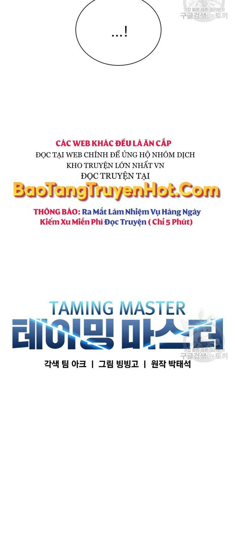 Chương 68 - Trang 38