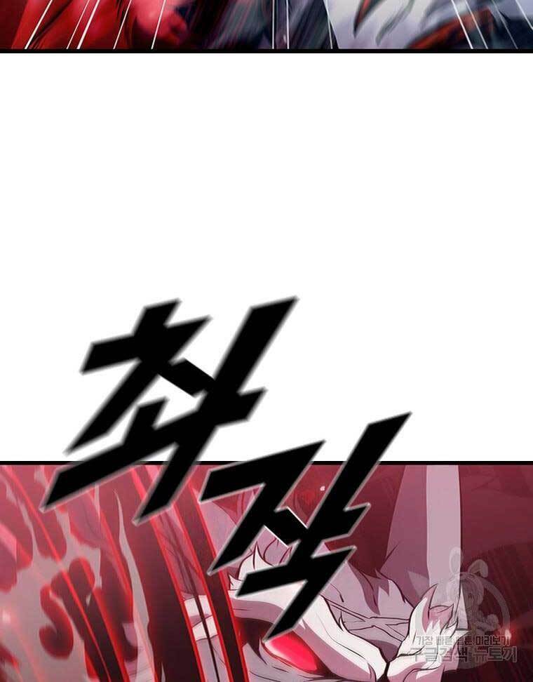 Chương 71 - Trang 26