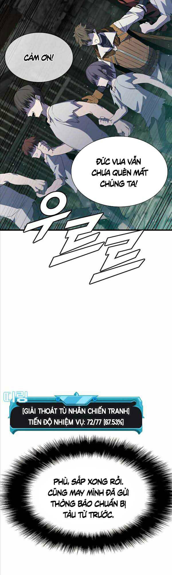Chương 74 - Trang 4
