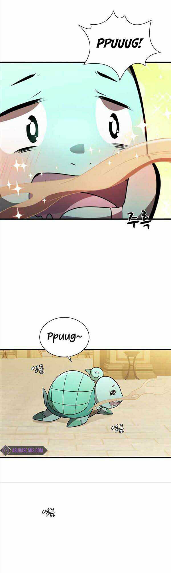 Chương 77 - Trang 17
