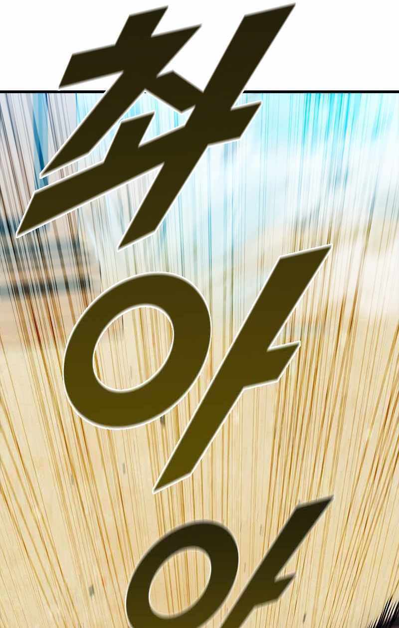 Chương 78 - Trang 61