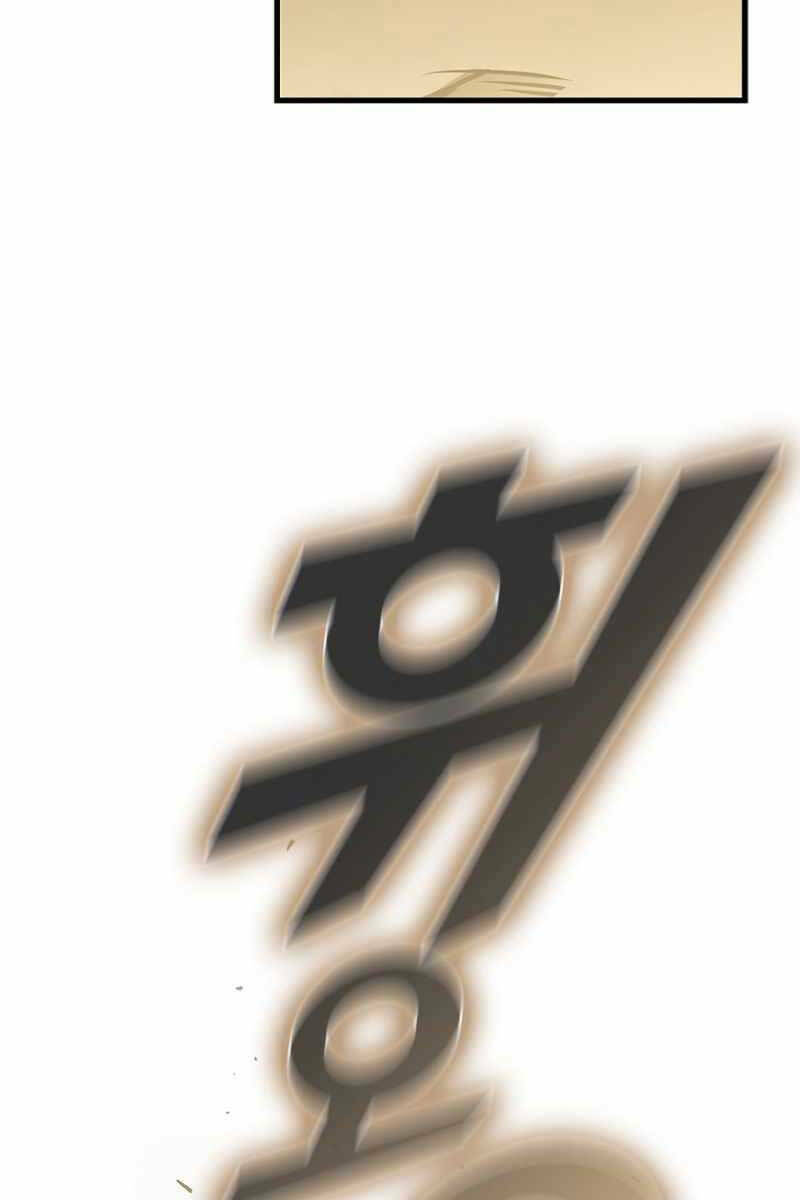 Chương 91 - Trang 36