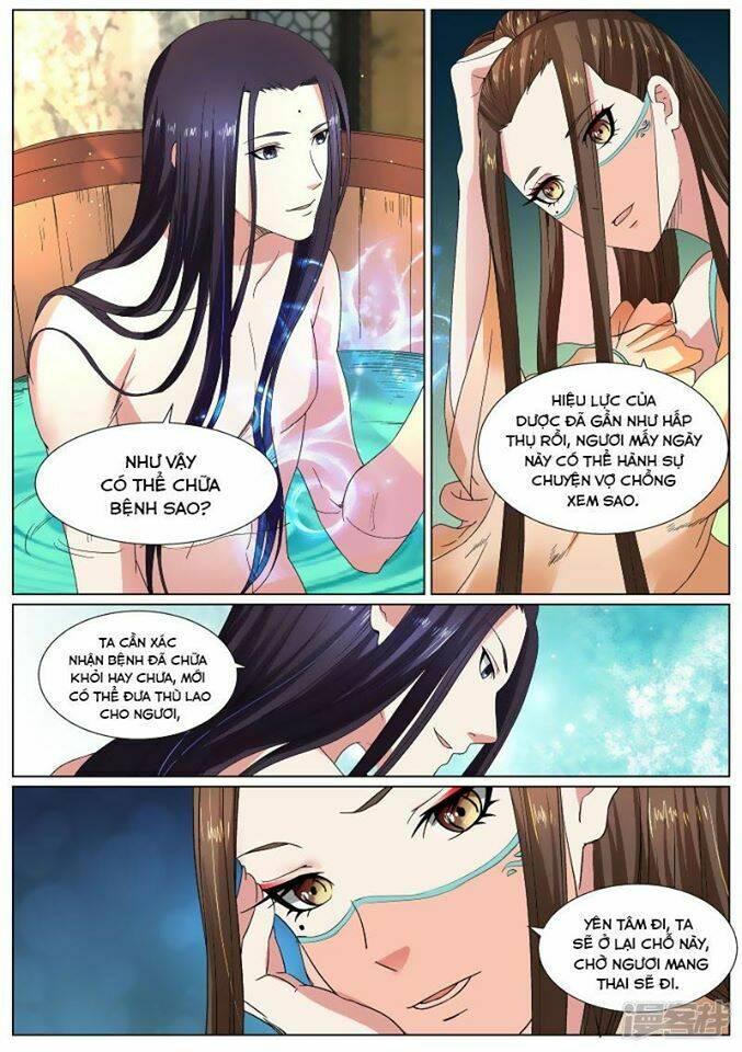 Chương 18 - Trang 3