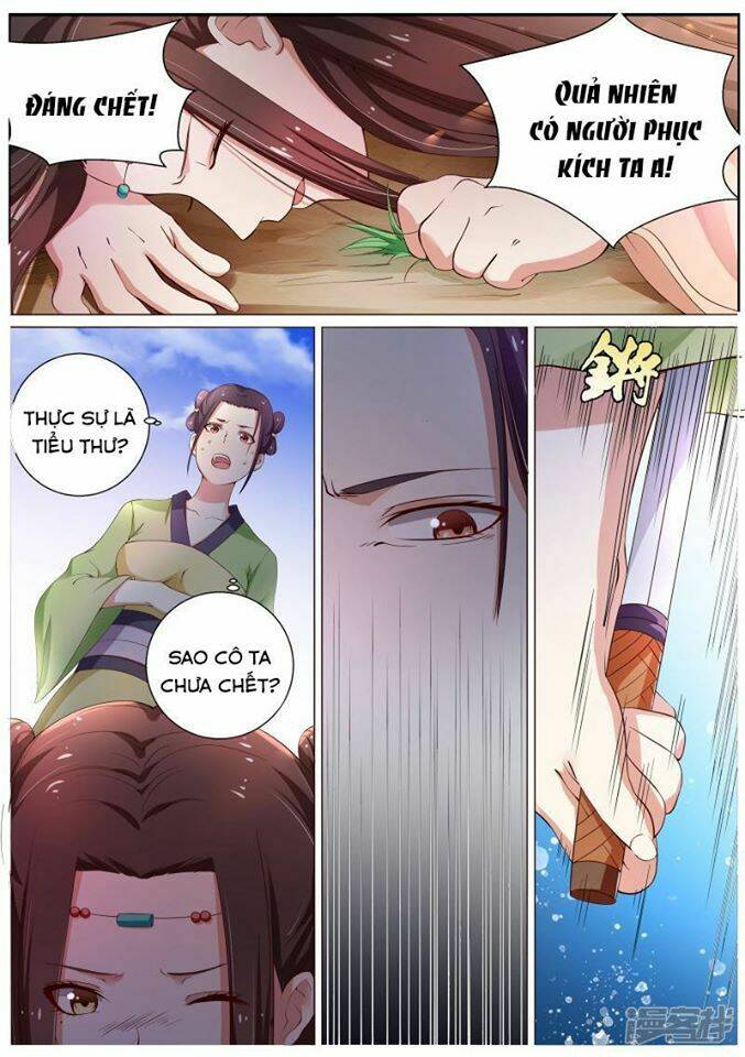Chương 2 - Trang 2