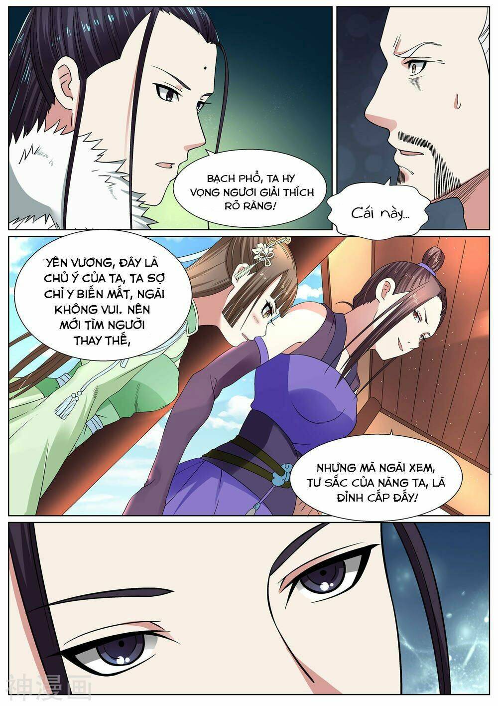 Chương 20 - Trang 5
