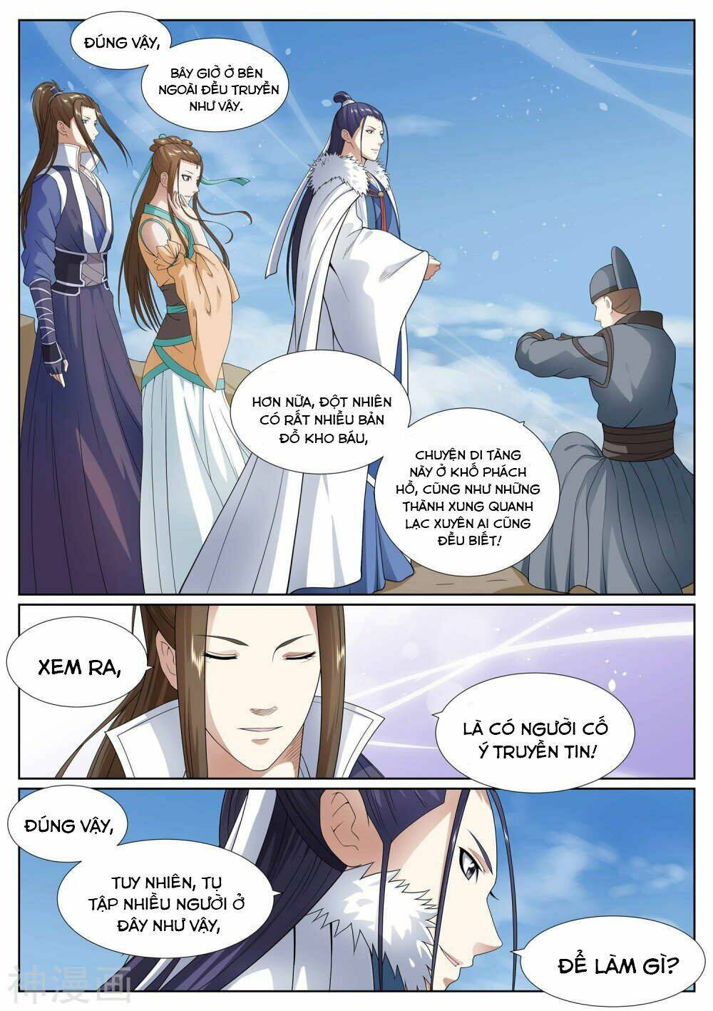 Chương 46 - Trang 14