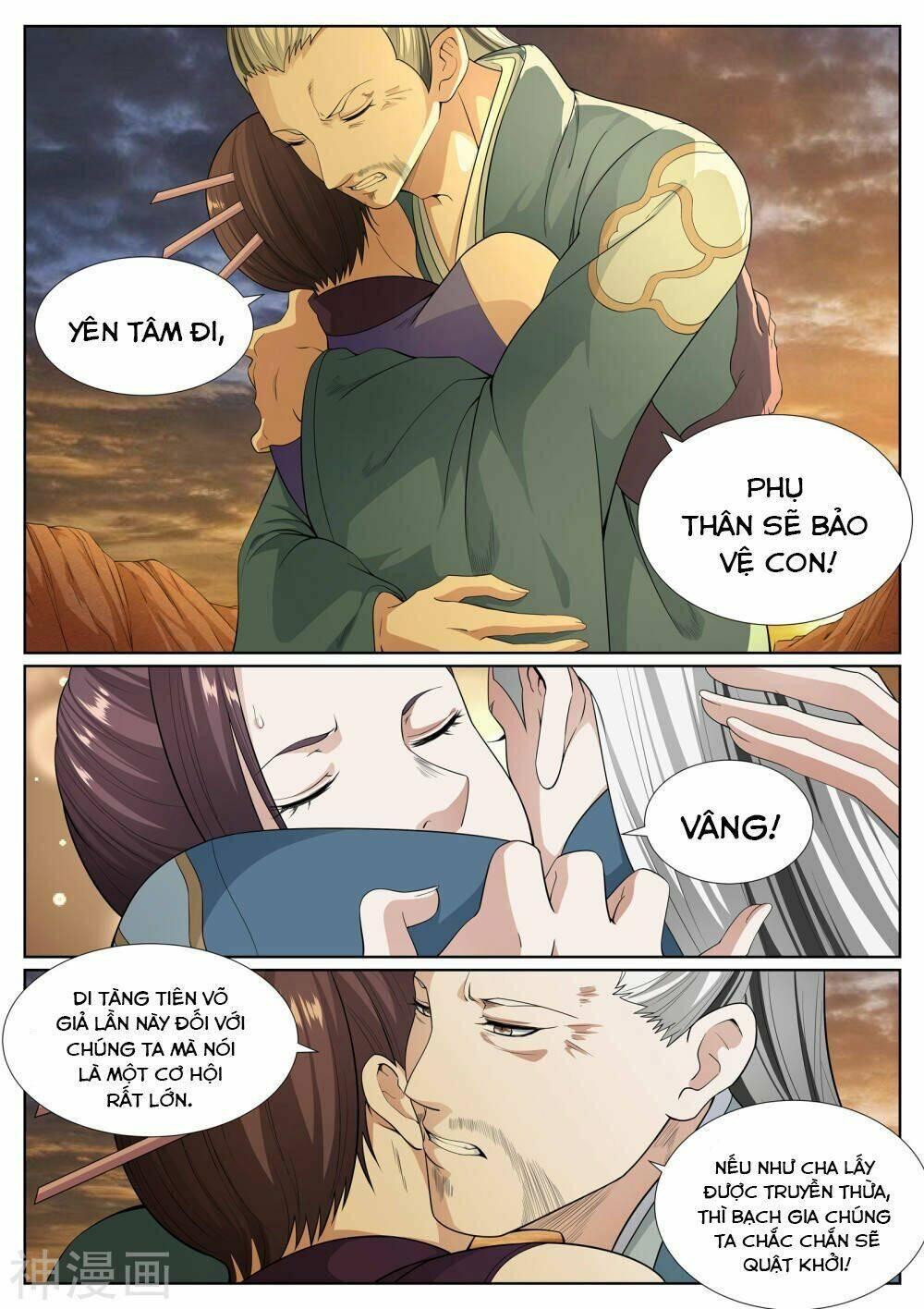 Chương 55 - Trang 7