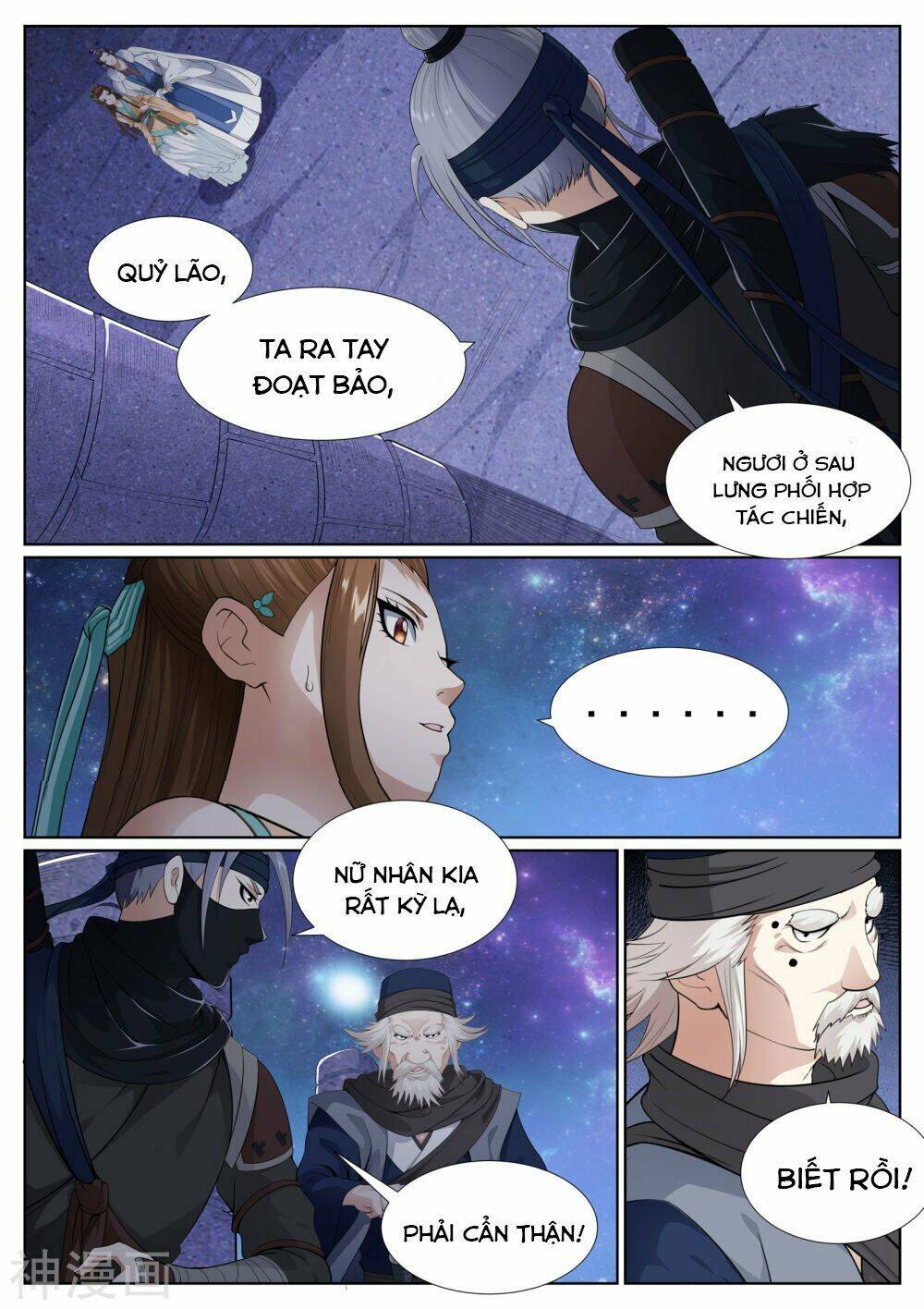 Chương 61 - Trang 6