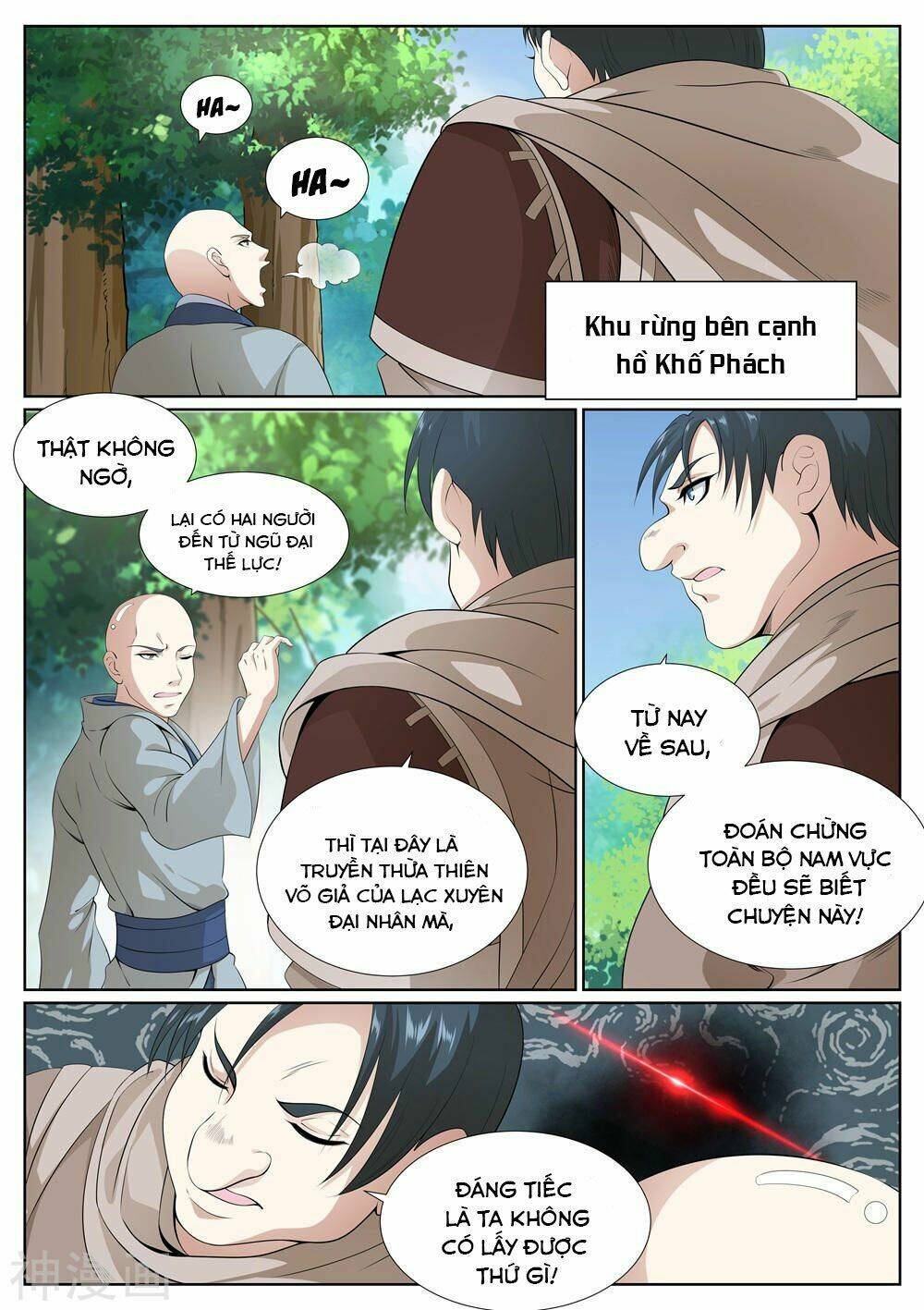 Chương 71 - Trang 14