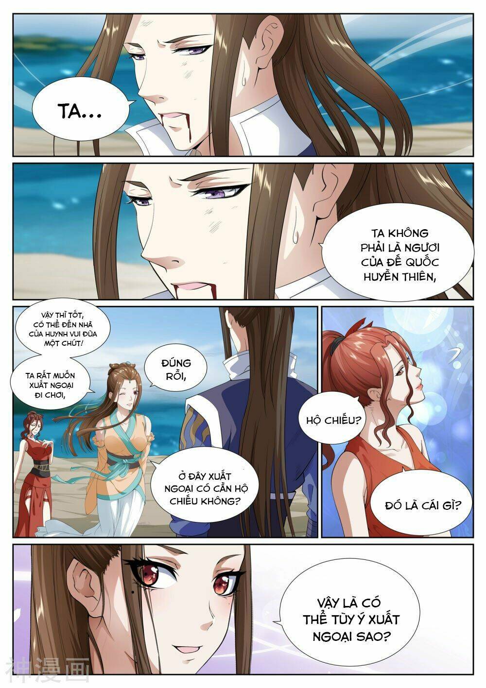 Chương 72 - Trang 7