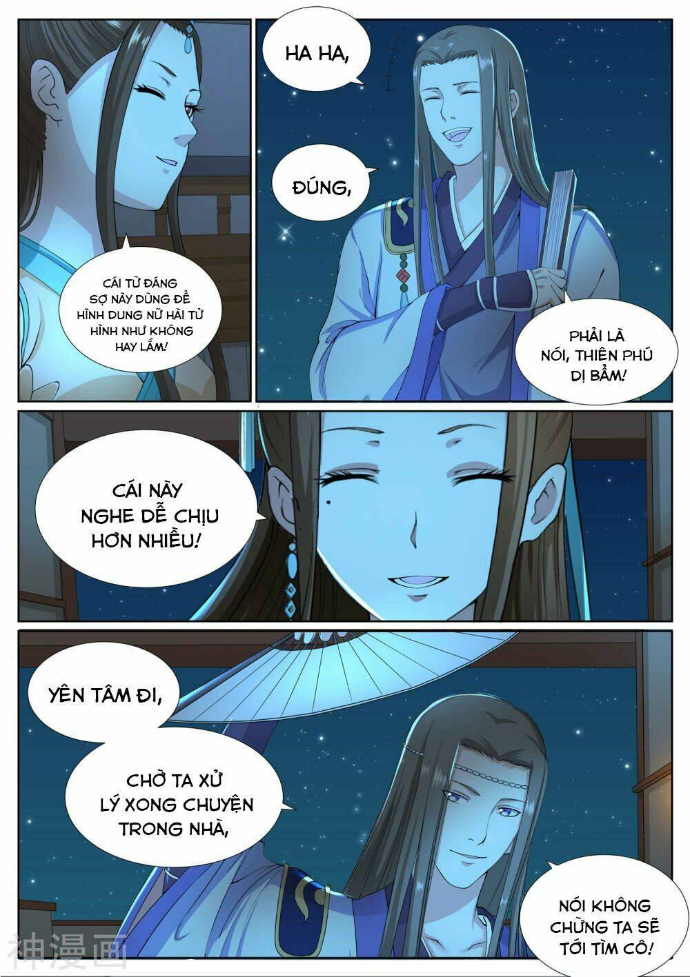 Chương 73 - Trang 13