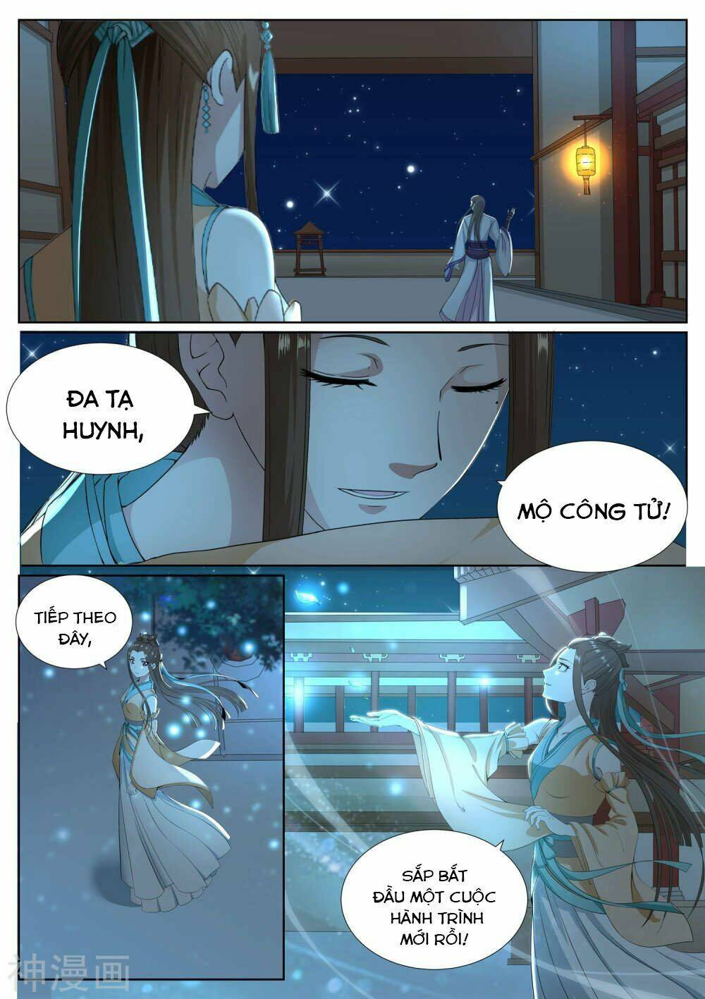 Chương 73 - Trang 15