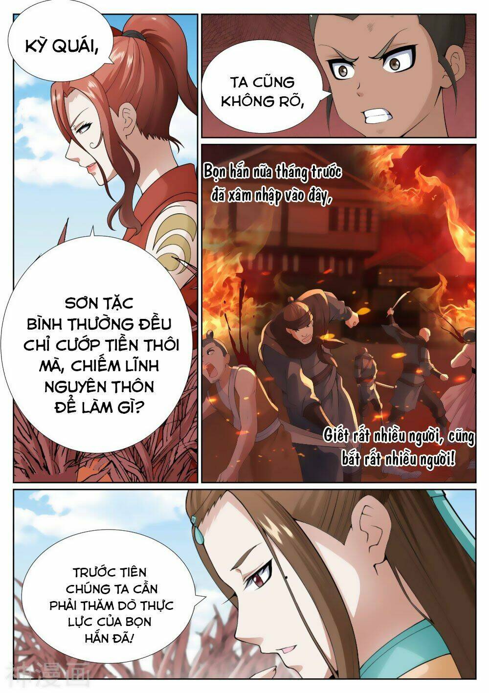 Chương 75 - Trang 14